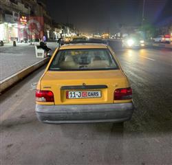 سايبا 131
